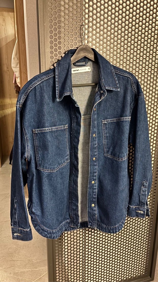 Kadın Mavi Bağlama Desenli Denim Ceket - Görsel 2