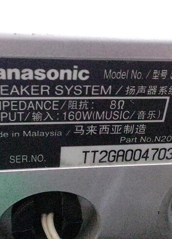 PANASONIC SB-PS90 ve SBPC90 70W 160W - Görsel 5