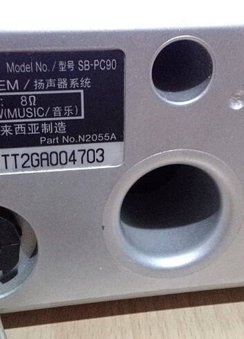 PANASONIC SB-PS90 ve SBPC90 70W 160W - Görsel 12