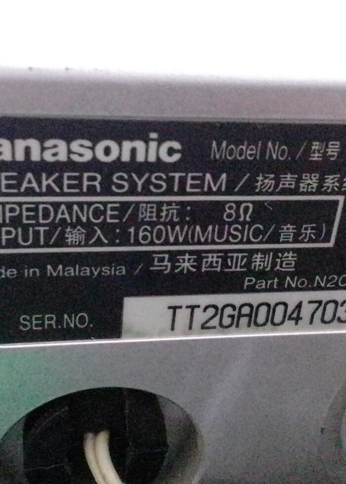 PANASONIC SB-PS90 ve SBPC90 70W 160W - Görsel 5