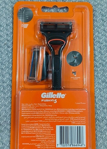 Gillette fusion 5