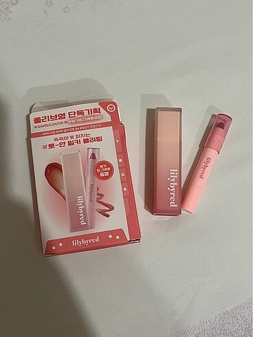 Lilybyred Sweet Liar Milky Tint Set