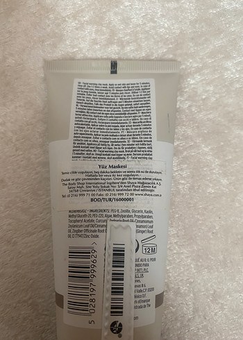 The Body Shop Maske - Görsel 2