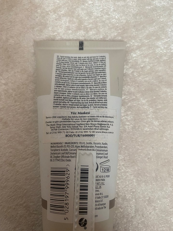 The Body Shop Maske - Görsel 2