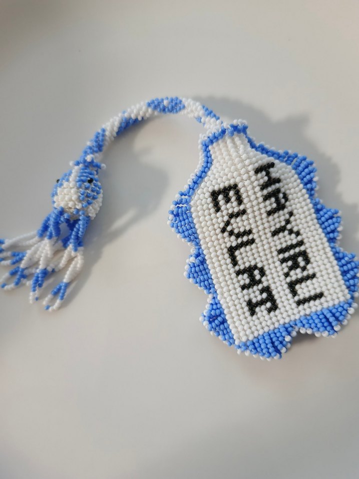 Boncuk İşlemeli Mavi Anahtarlık - Görsel 2