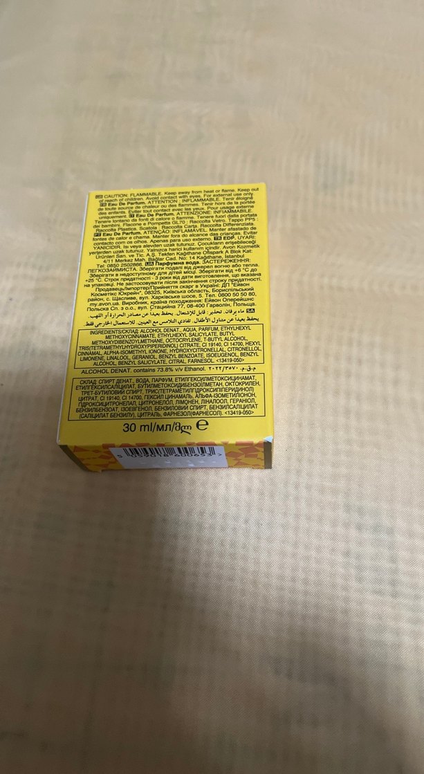 Avon Incandessence Kadın Parfümü - Görsel 2