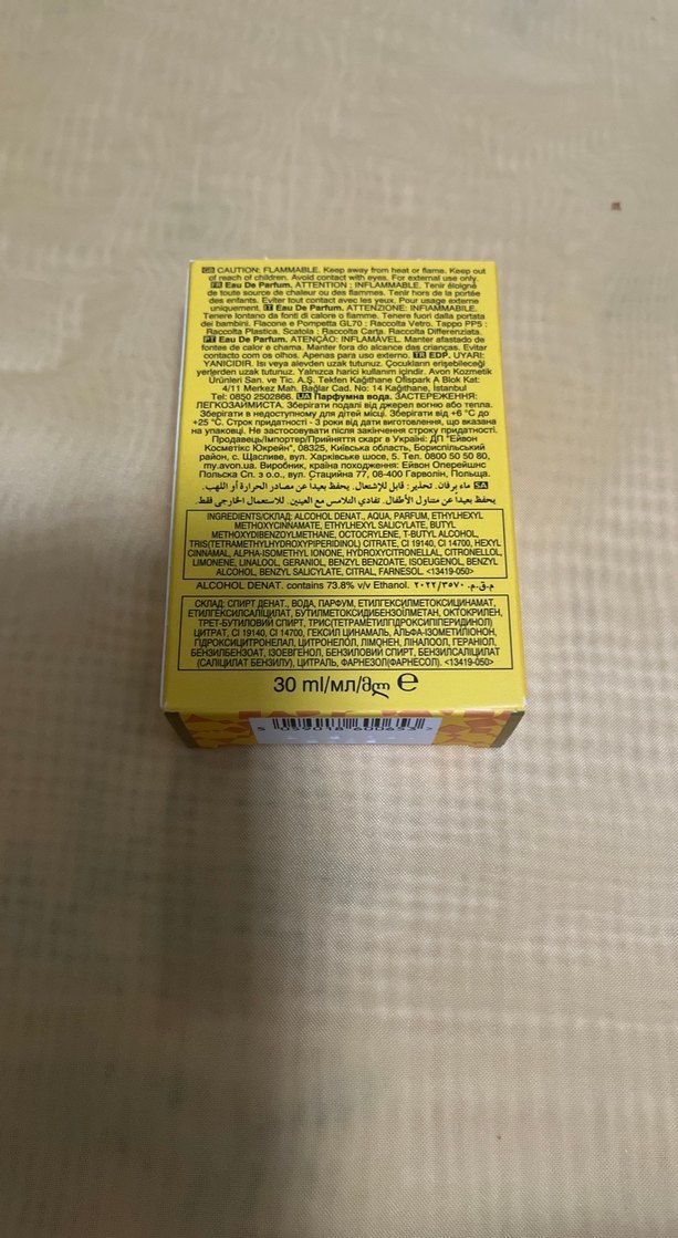 Avon Incandessence  30 ml Kadın Parfümü - Görsel 2