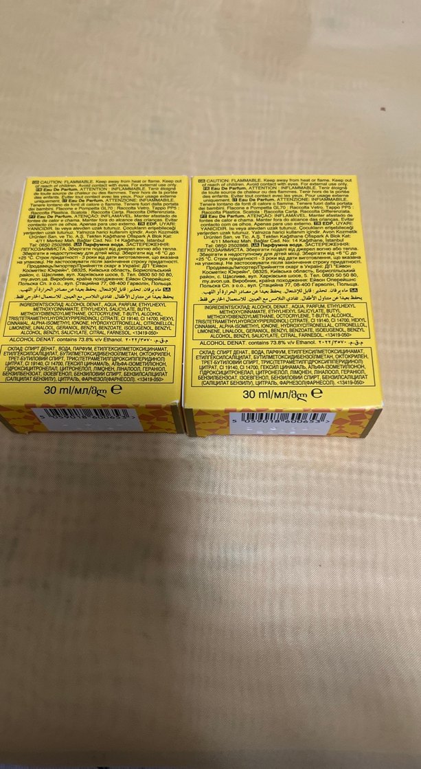 Avon Incandessence 30 ml Kadın Parfümü - Görsel 2