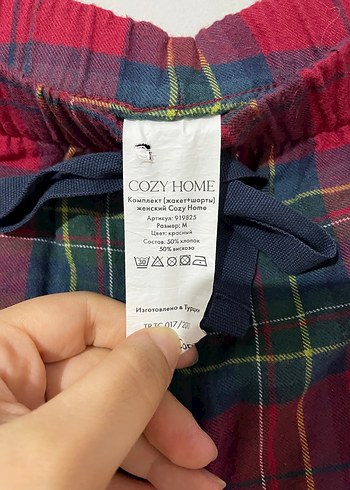 Bordo Ekose Desenli Mini Şort - Görsel 3