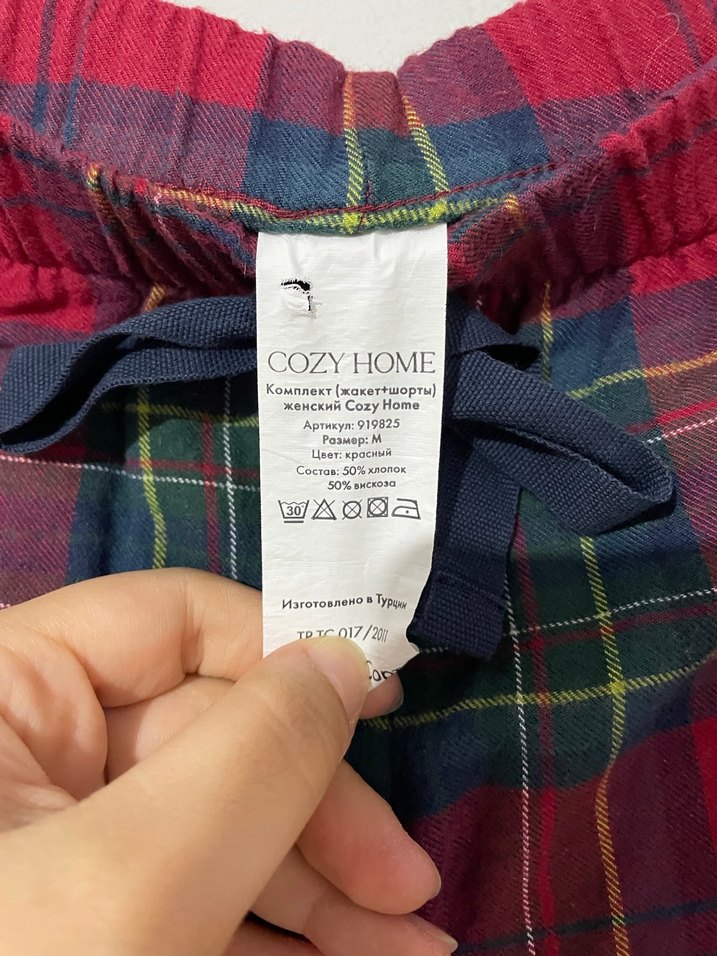 Bordo Ekose Desenli Mini Şort - Görsel 3