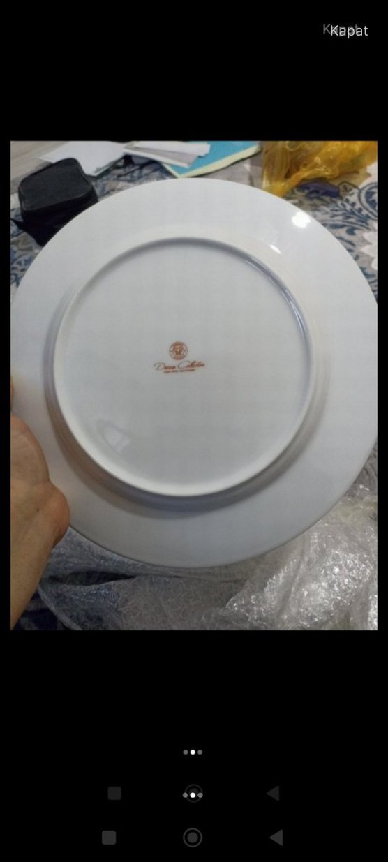 Çiçek Desenli Beyaz Tabak - Görsel 2