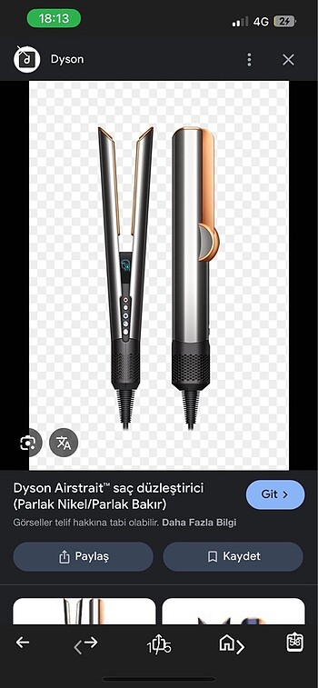 Dyson airstrait