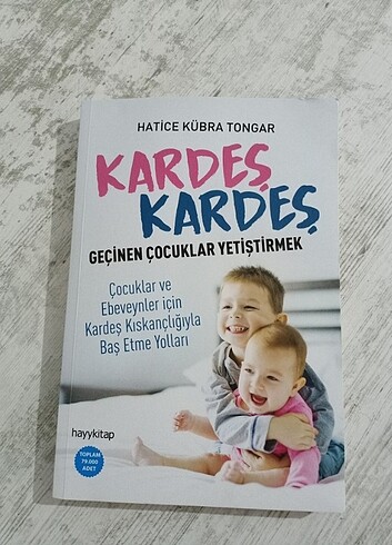 Kardeş kardeş 