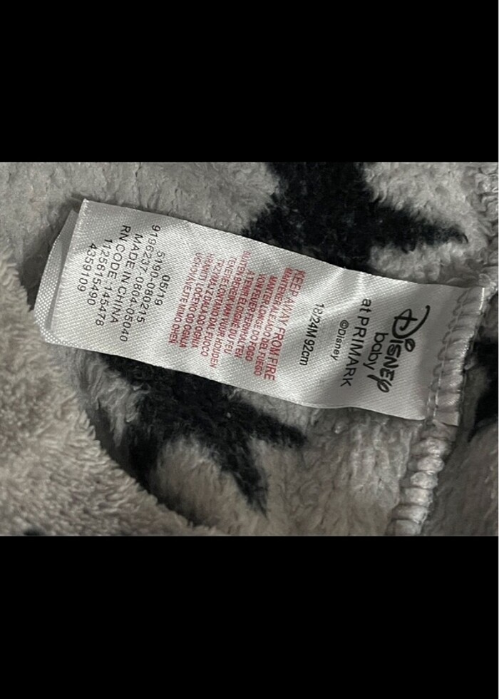 Unisex çocuk pijama takımları - Görsel 4