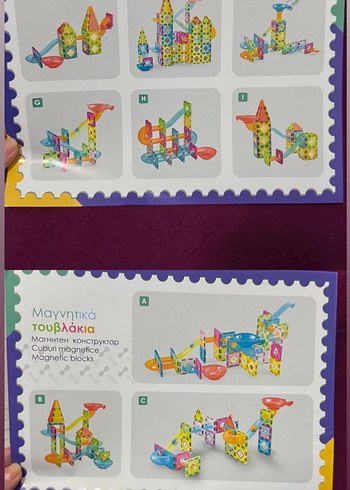 Beden Renk Renkli Manyetik Bloklar Eğitici Oyuncak