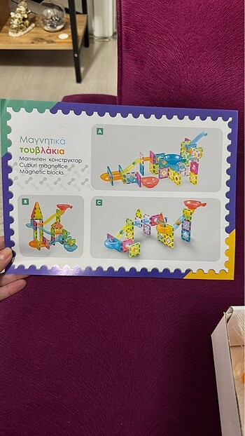  Beden Manyetik blok 139 parça