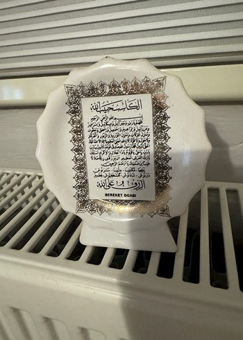 Beden Bereket Duası Yazılı Seramik Objeler