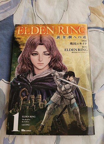 Elden Ring manga cilt 1 kitap