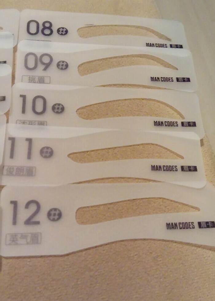 Kaş Alma veya Boyama için Kalıp  - Görsel 4