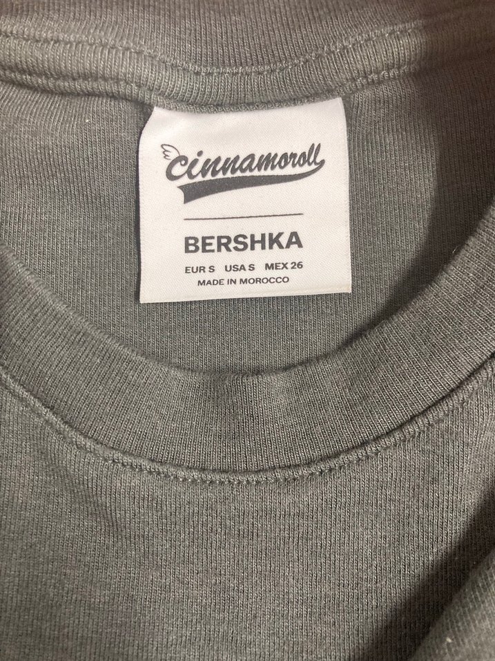 Bershka Kız Çocuk Gri Uzun Kollu Baskılı badi - Görsel 4