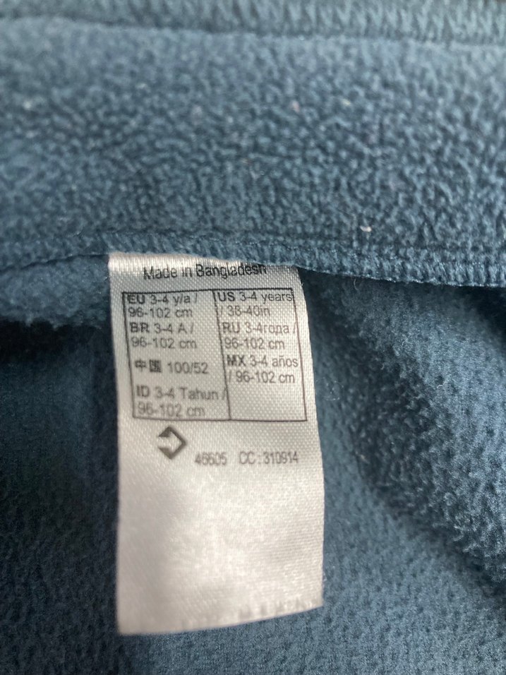 Mavi Fermuarlı Sweatshirt ve Bej Eşofman - Görsel 5