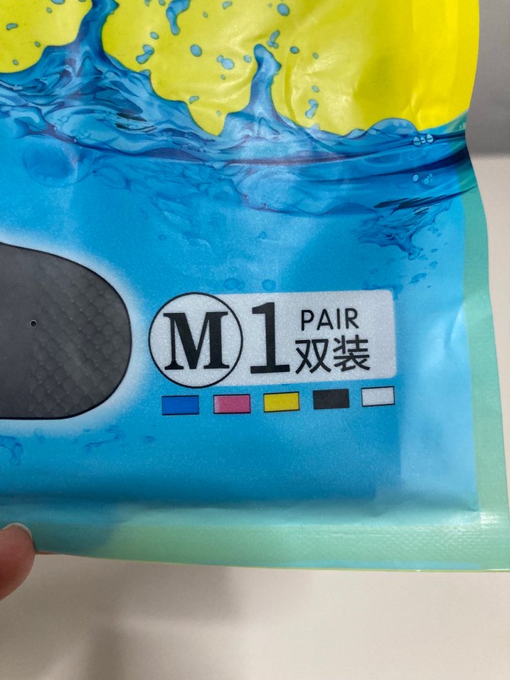 Lateks Su Geçirmez Ayakkabı Kılıfı - Görsel 3