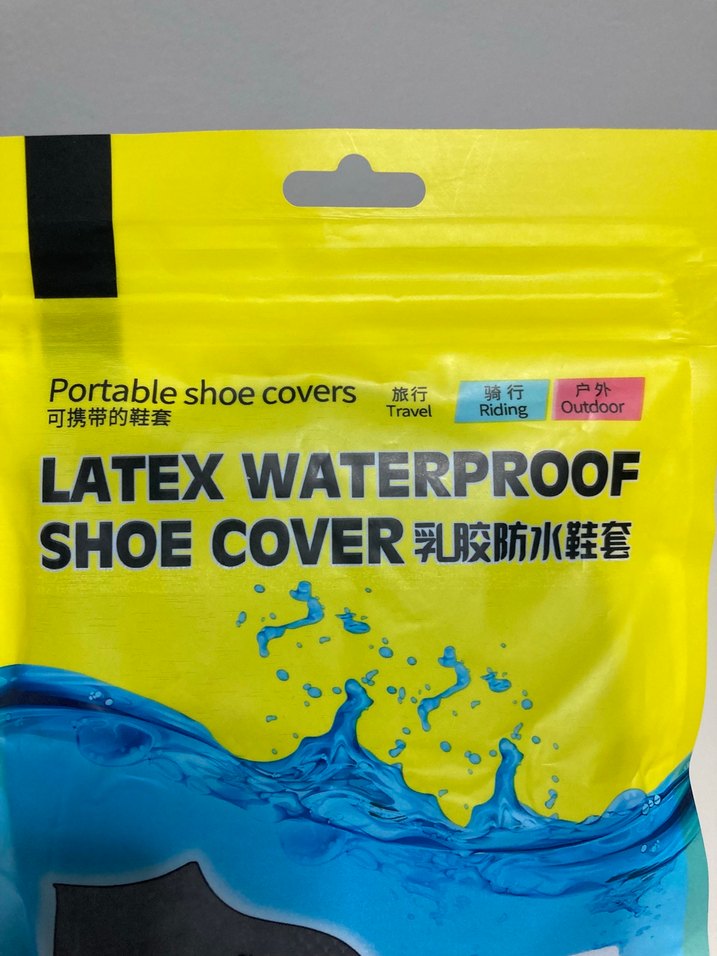 Lateks Su Geçirmez Ayakkabı Kılıfı - Görsel 4