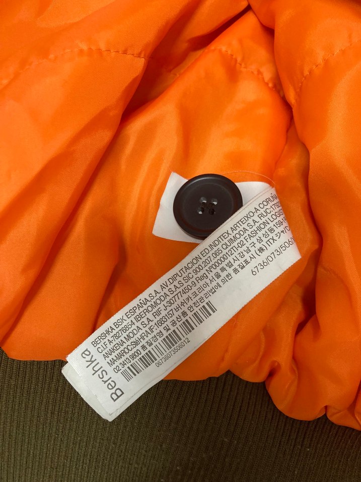 Kürk Detaylı Bej Kamuflaj Kadın Ceket - Görsel 5