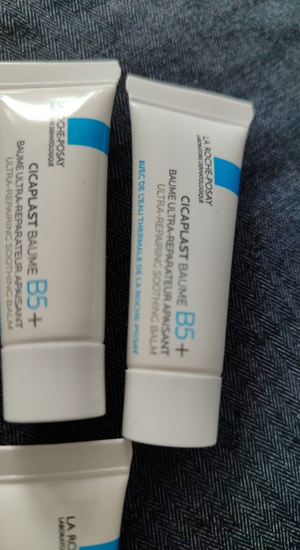 La Roche-Posay Cicaplast Baume B5+ Onarıcı Krem - Görsel 4