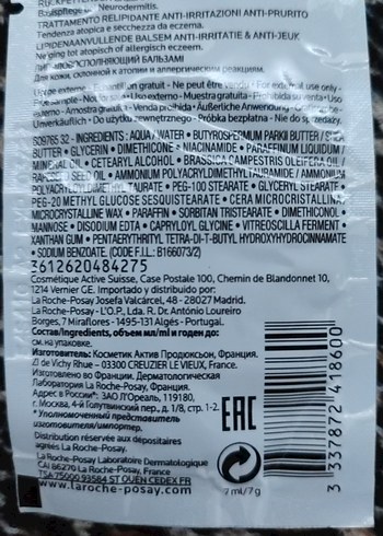 La Roche-Posay Lipikar Baume AP+ 7 ml - Görsel 3