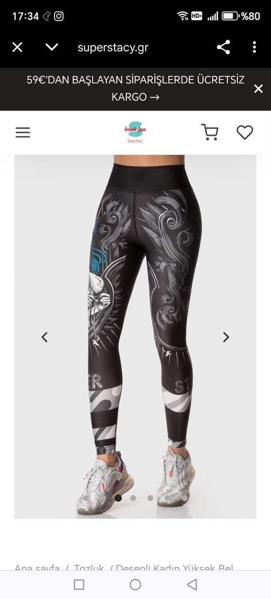 Siyah Baskılı Kadın Tayt - Rock Punk Stili - Görsel 5