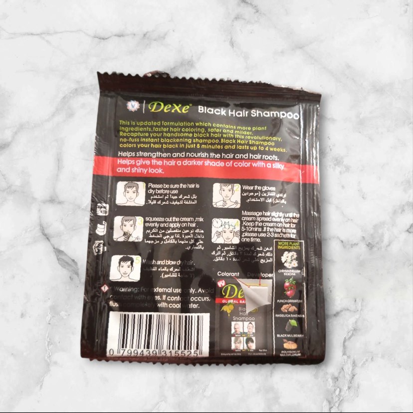 Dexe Saç Siyahlaştırıcı Şampuan 25 ML - Görsel 2
