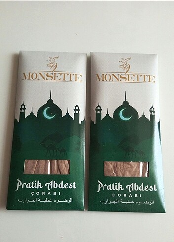 1 Adet Pratik Abdest Çorabı Hac Umre Çorabı