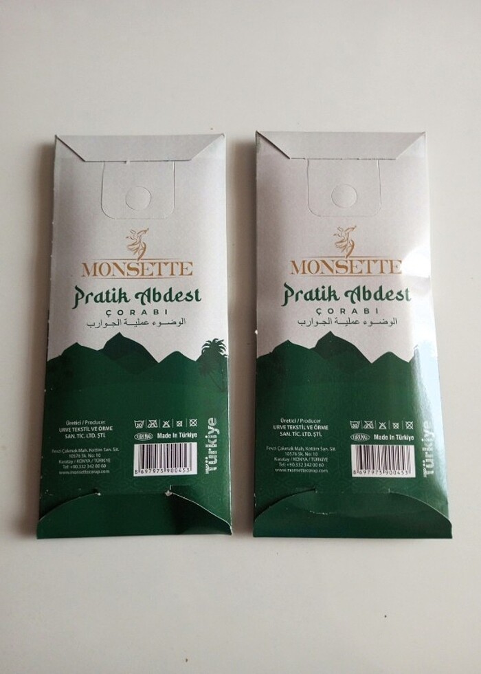 1 Adet Pratik Abdest Çorabı Hac Umre Çorabı - Görsel 2