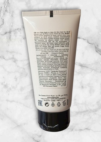 Beden Oriflame Pure Skin Aktif Kömürlü Soyulabilir Maske 50 ML