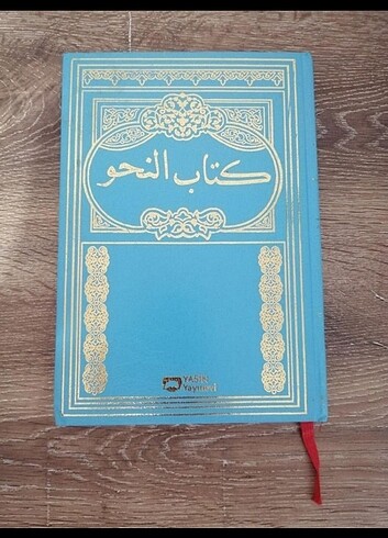 Sarf-Nahiv (Yasin Yayıncılık) 