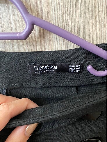 Bershka Bershka şort etek