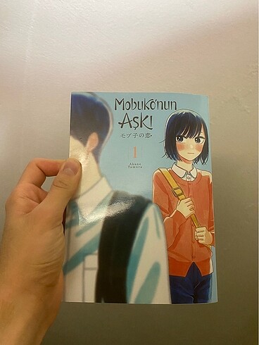 MOBUKONUN AŞKI MANGA 1.CİLT