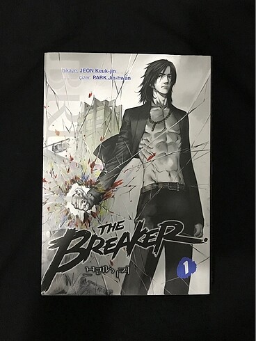 The Breaker Manga 1