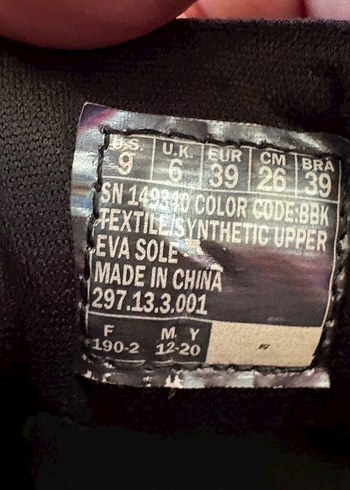 Skechers Air Dynamight - Görsel 8