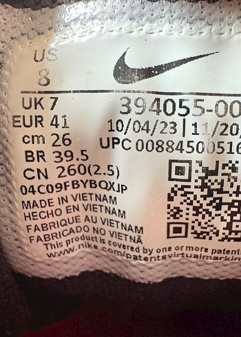 Nike İnitiatör - Görsel 8