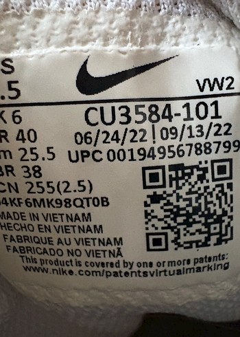 Nike Mc Trainer - Görsel 8