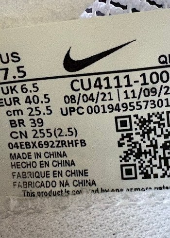 Nike ZoomX Vaporfly NeXT 2 - Görsel 8