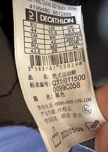 Kipsta Viralto - Görsel 8