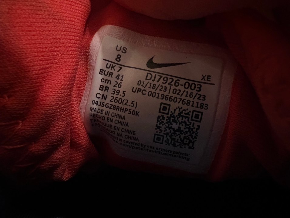 Nike React Trail 4 Goretex - Görsel 2