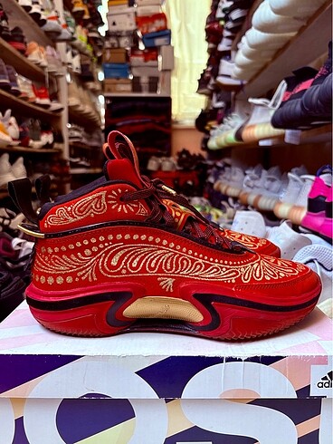 Nike El MATADOR