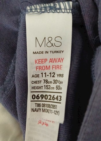 Marks & Spencer Renkli Desenli Kız Çocuk Pijama Takımı - Görsel 6