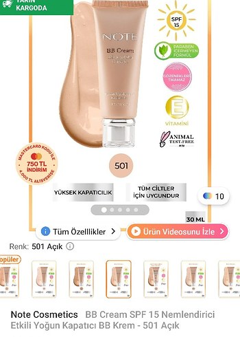 Note BB Cream 501