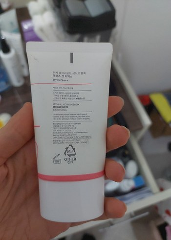 Missha Essence Güneş Kremi - Görsel 3