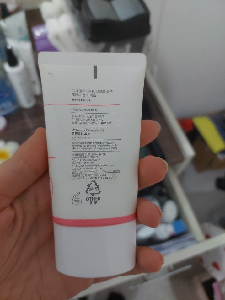 Missha Essence Güneş Kremi - Görsel 3